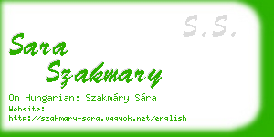 sara szakmary business card